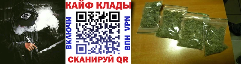 Наркошоп купить КОКАИН  АМФ  МЕФ  ГАШИШ  Конопля  Alpha-PVP  Константиновск