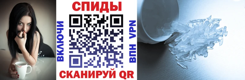Купить где Константиновск АМФ Premium