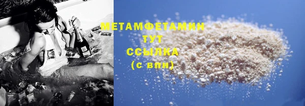 амф Дмитров