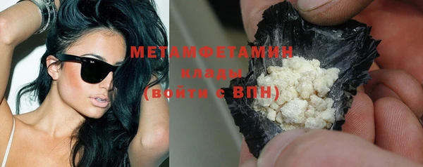 амф Дмитров