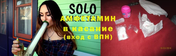 ПСИЛОЦИБИНОВЫЕ ГРИБЫ Дмитровск