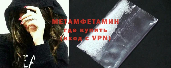 амф Дмитров