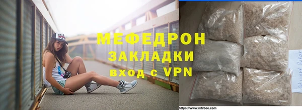 герыч Дмитриев