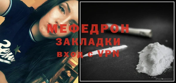 герыч Дмитриев