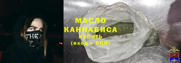 герыч Дмитриев