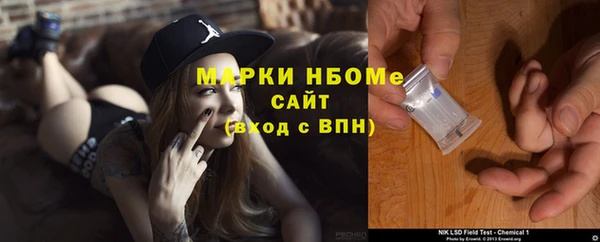 герыч Дмитриев