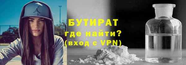 амф Дмитров
