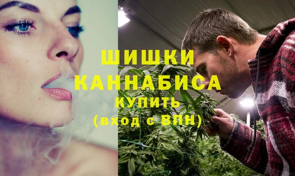 амфетамин Елабуга