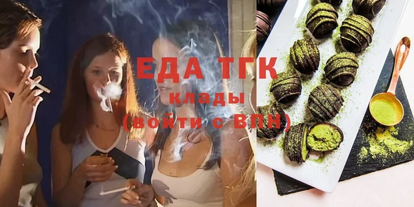 герыч Дмитриев