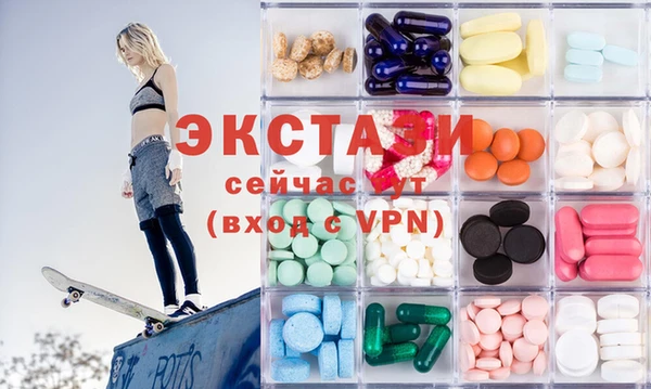 амф Дмитров