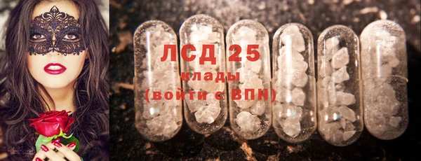 герыч Дмитриев