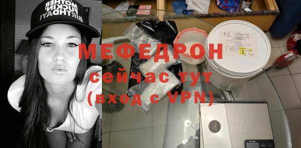 ПСИЛОЦИБИНОВЫЕ ГРИБЫ Дмитровск
