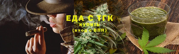 герыч Дмитриев