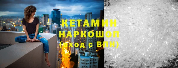 гидропоника Ельня