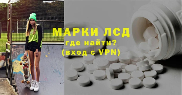 амф Дмитров